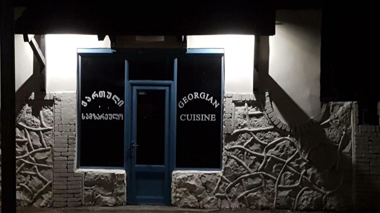 Hotel Aguna Kutaisi Eksteriør bilde
